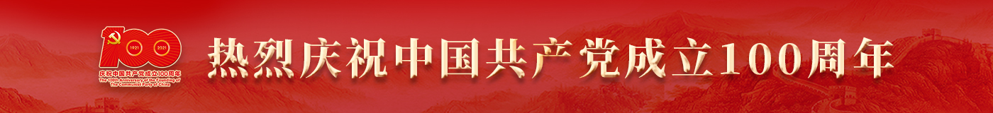 电竞投注平台app