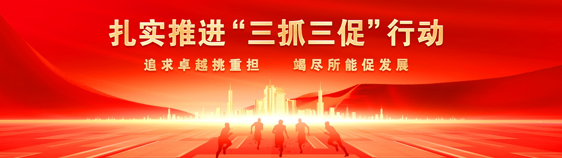 电竞投注平台app