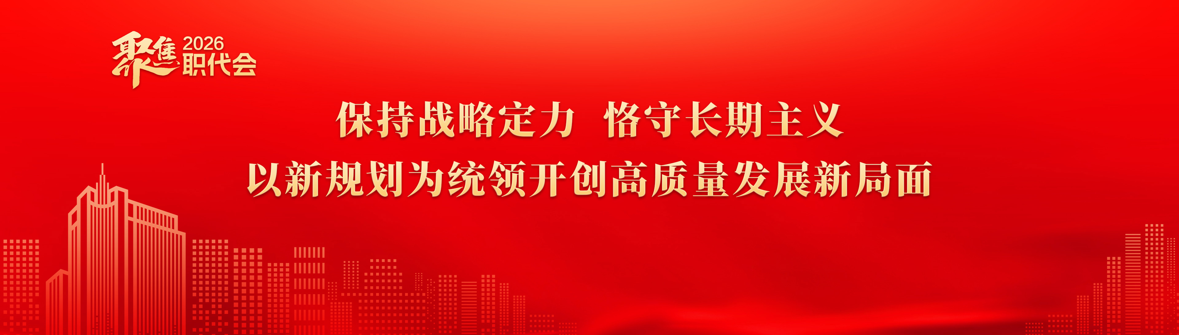 电竞投注平台app