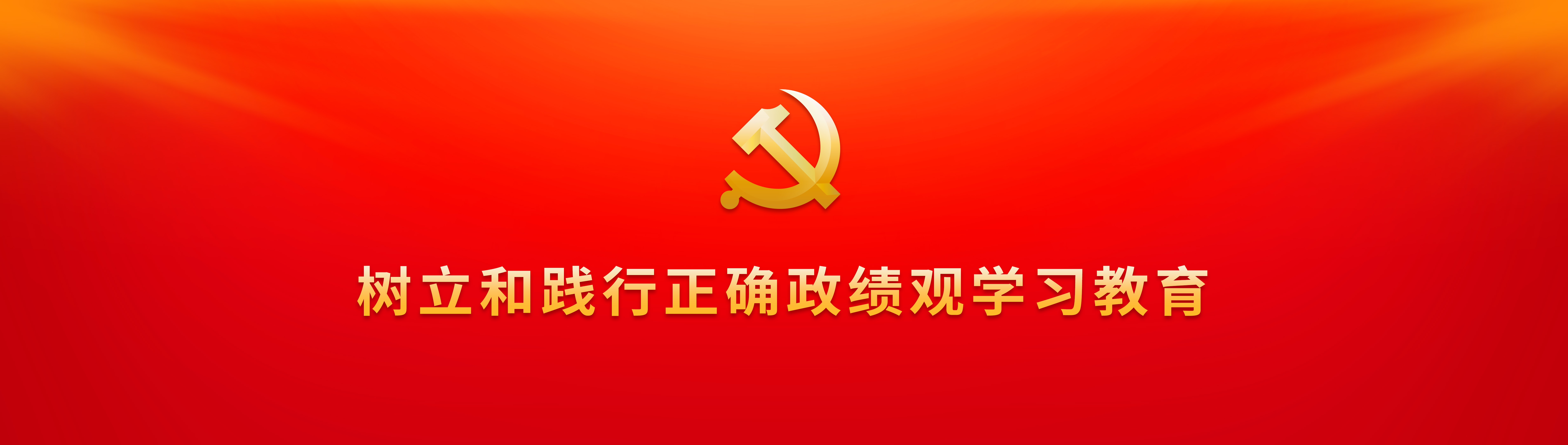 电竞投注平台app