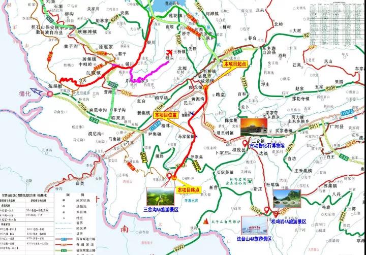 电竞投注平台app