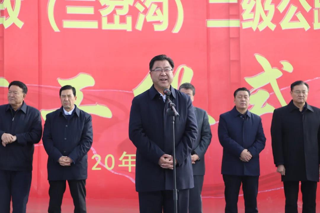 电竞投注平台app