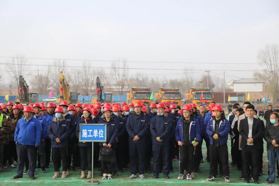 电竞投注平台app