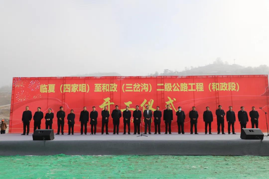 电竞投注平台app