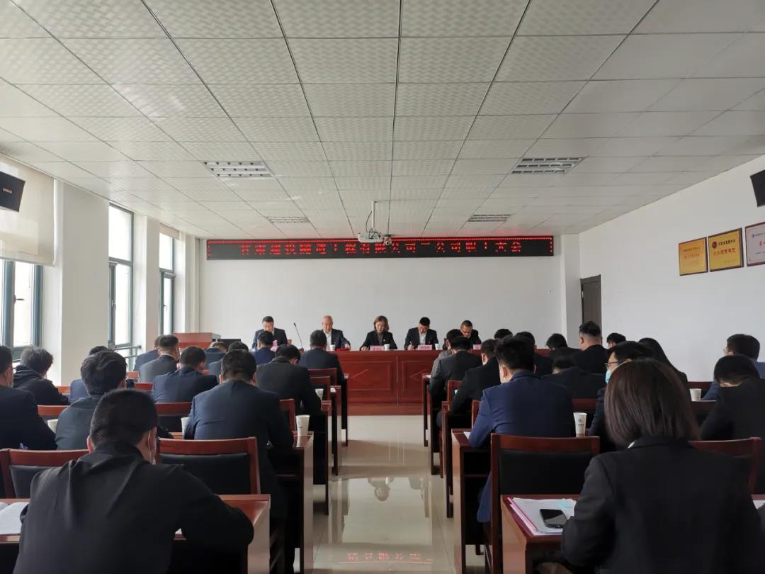 电竞投注平台app