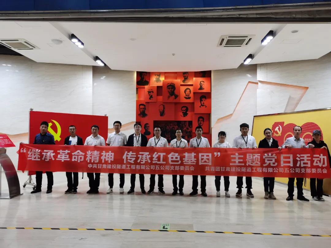 电竞投注平台app