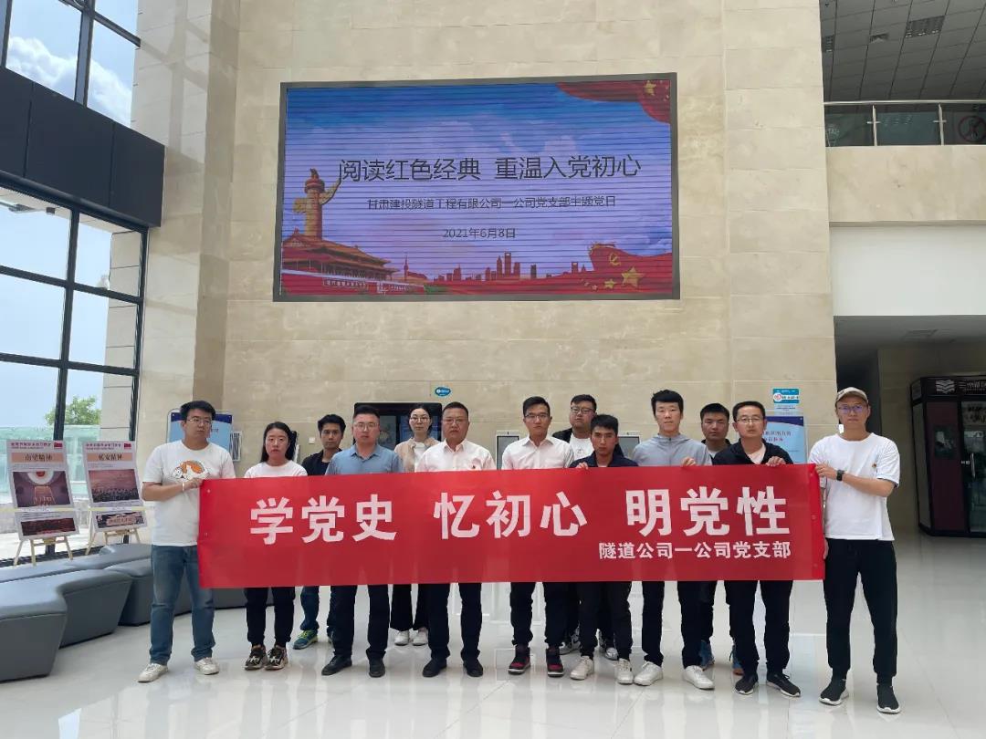 电竞投注平台app