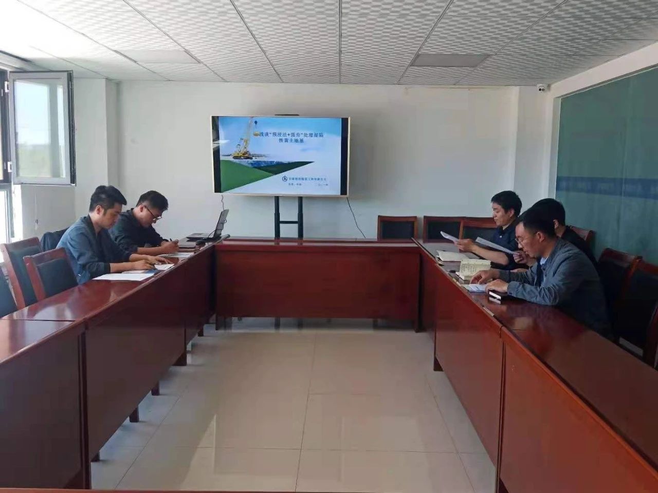 电竞投注平台app