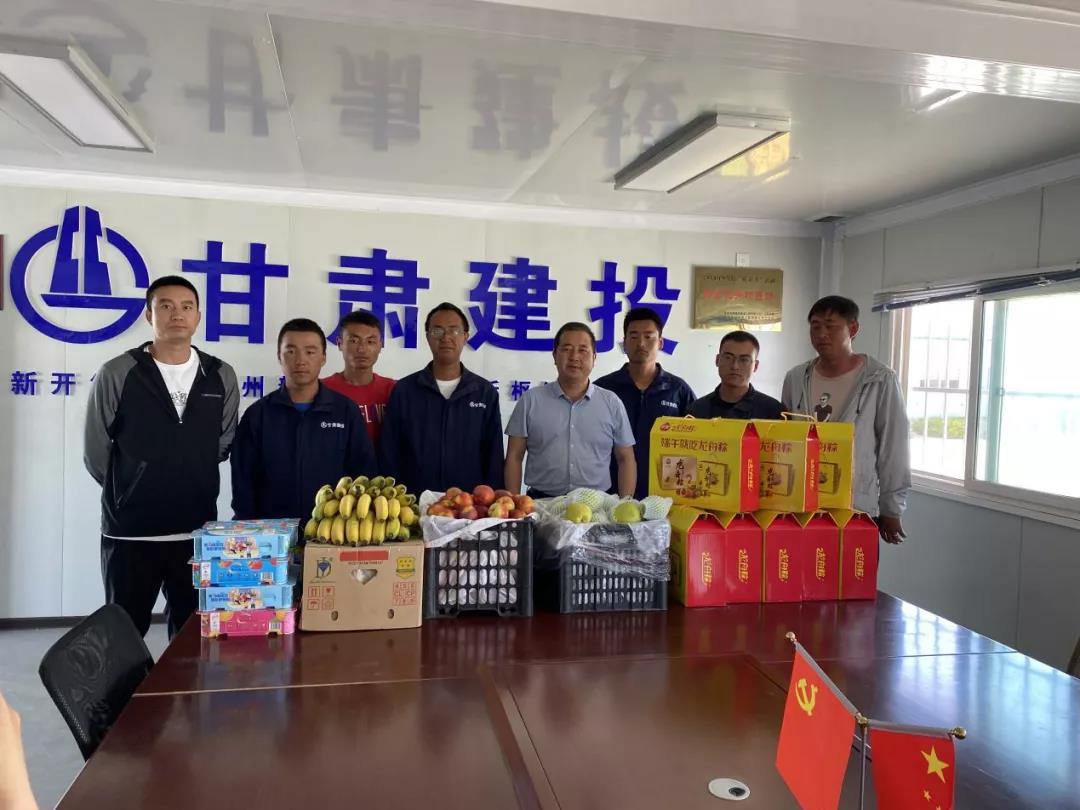 电竞投注平台app