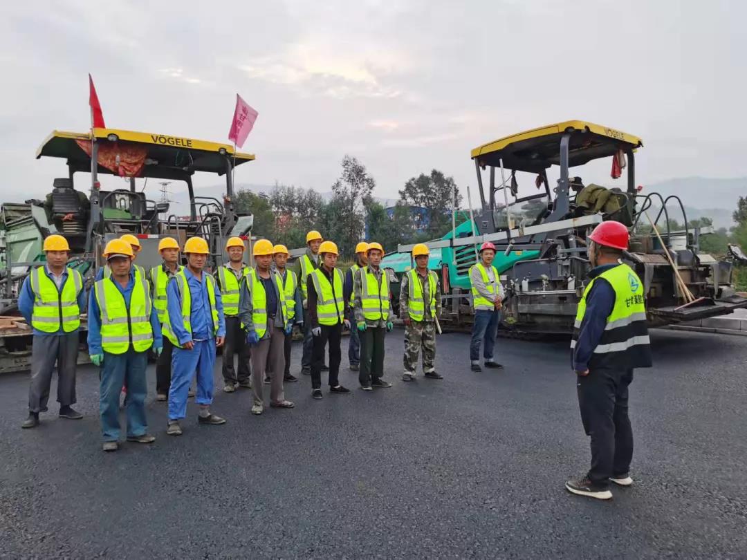 电竞投注平台app