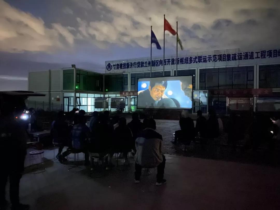 电竞投注平台app