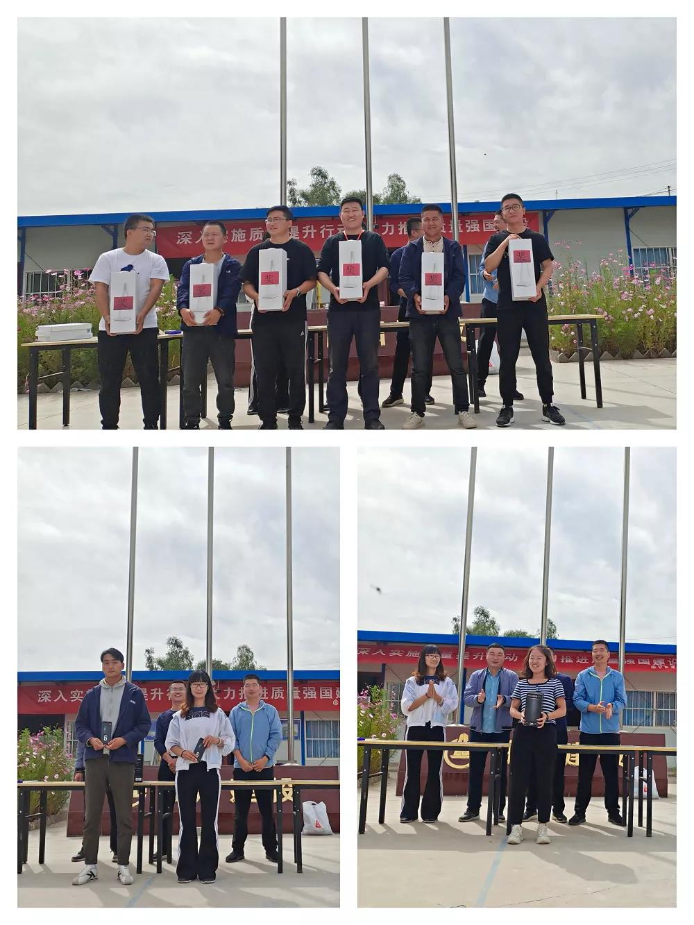 电竞投注平台app