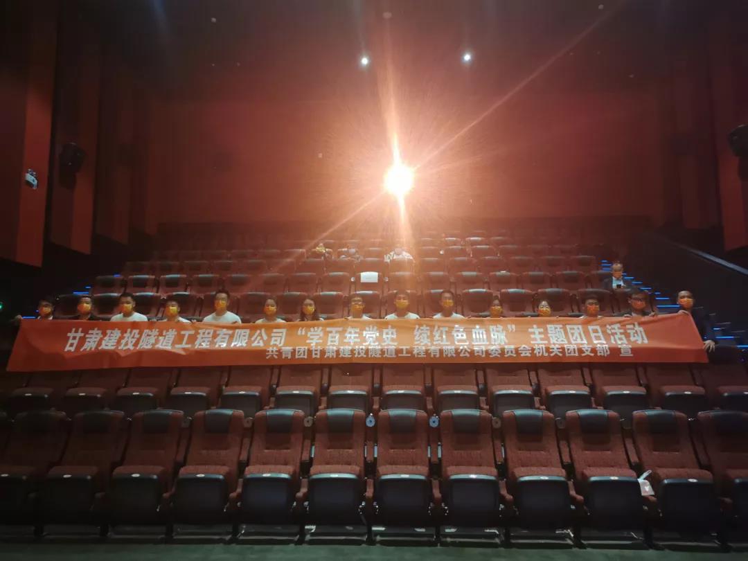 电竞投注平台app