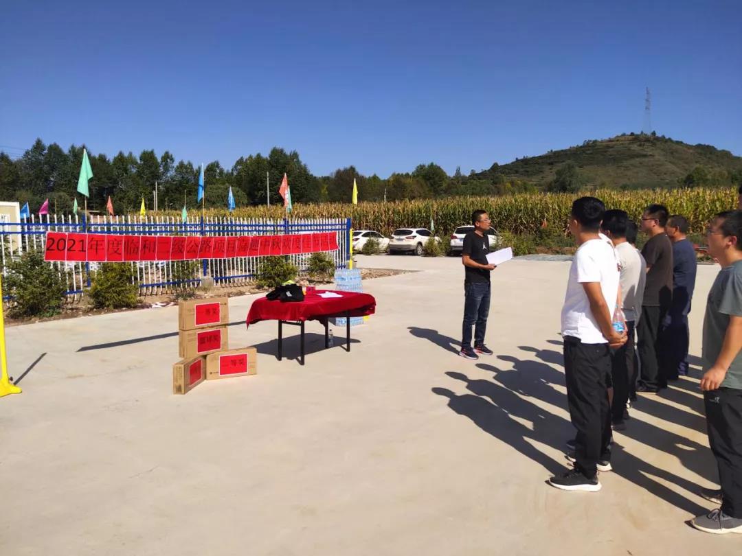 电竞投注平台app