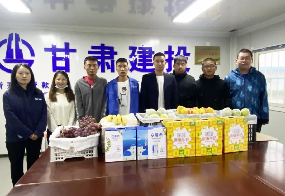 电竞投注平台app