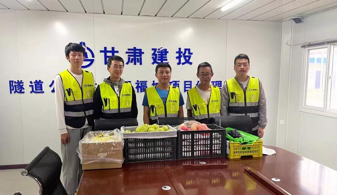 电竞投注平台app