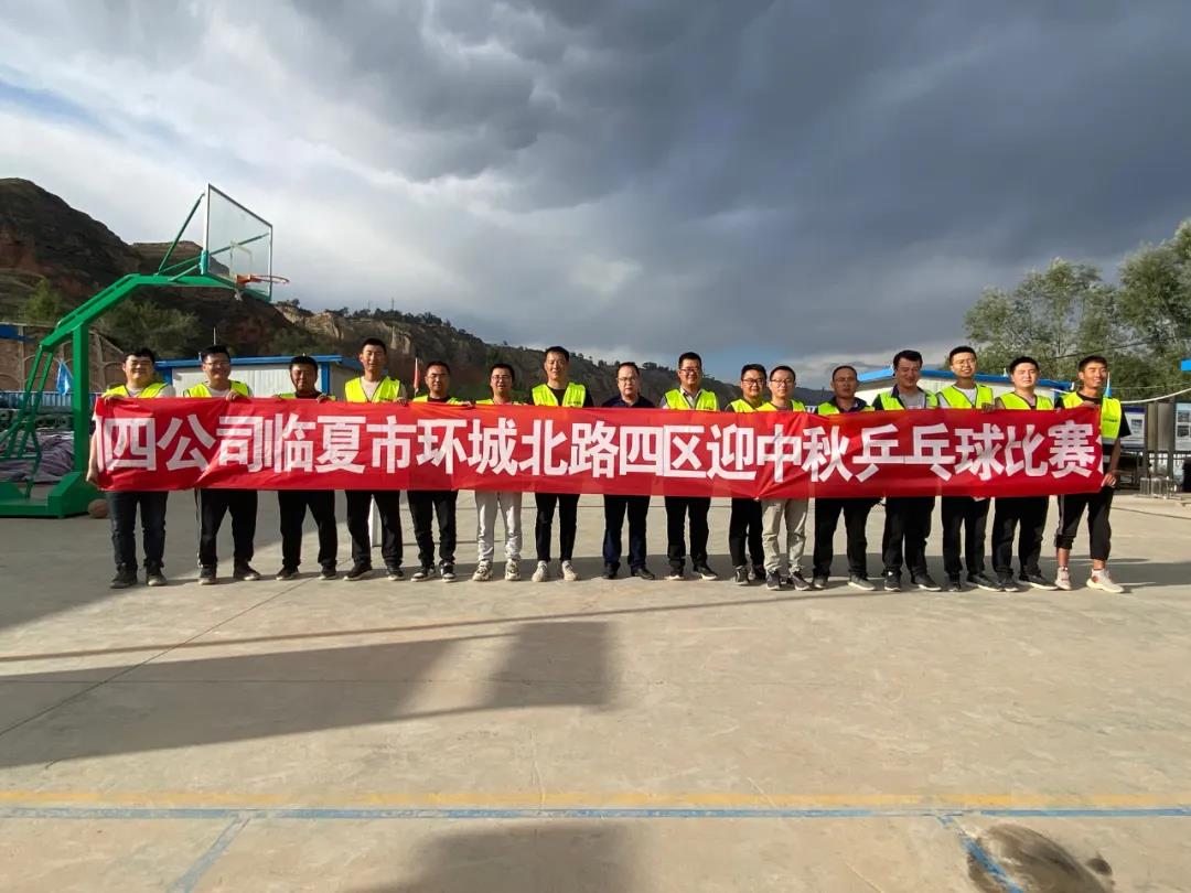 电竞投注平台app