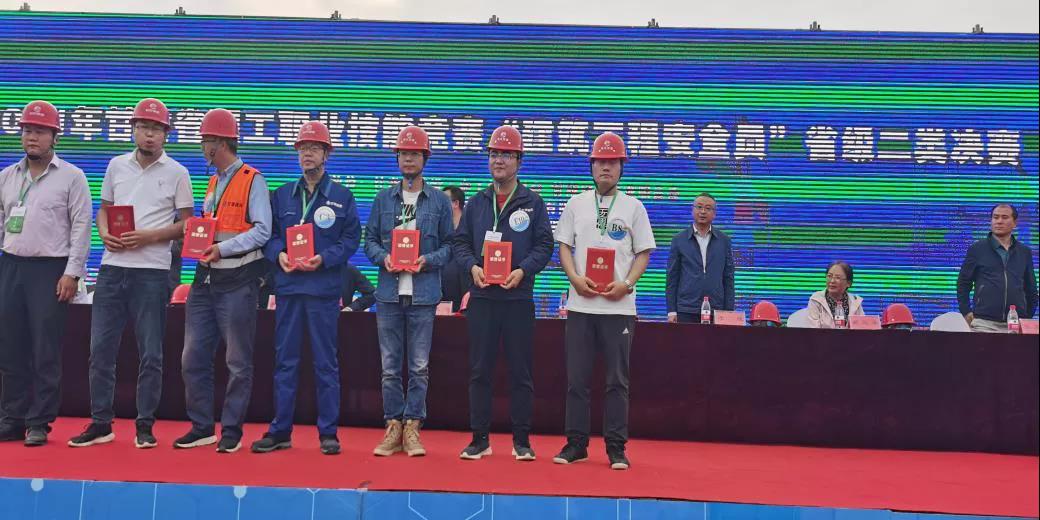 电竞投注平台app