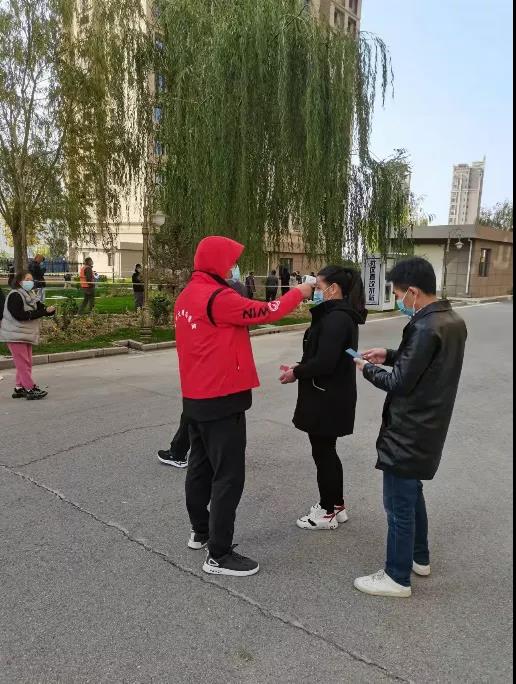 电竞投注平台app