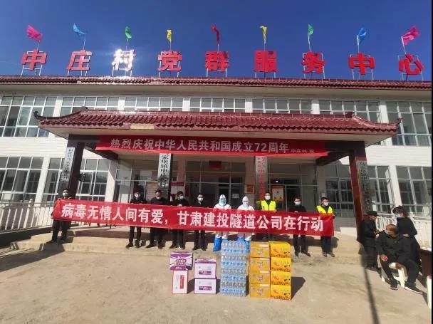 电竞投注平台app