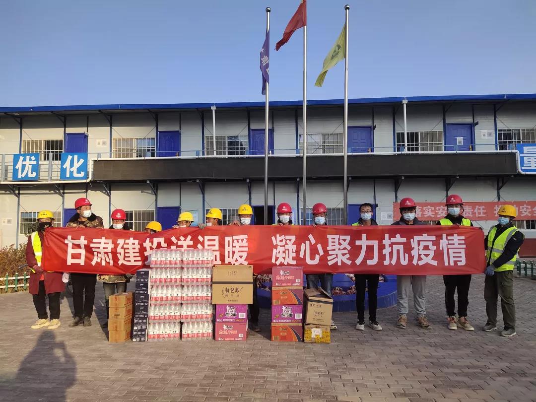 电竞投注平台app