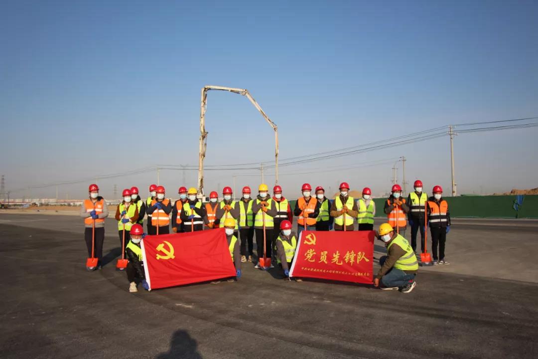 电竞投注平台app