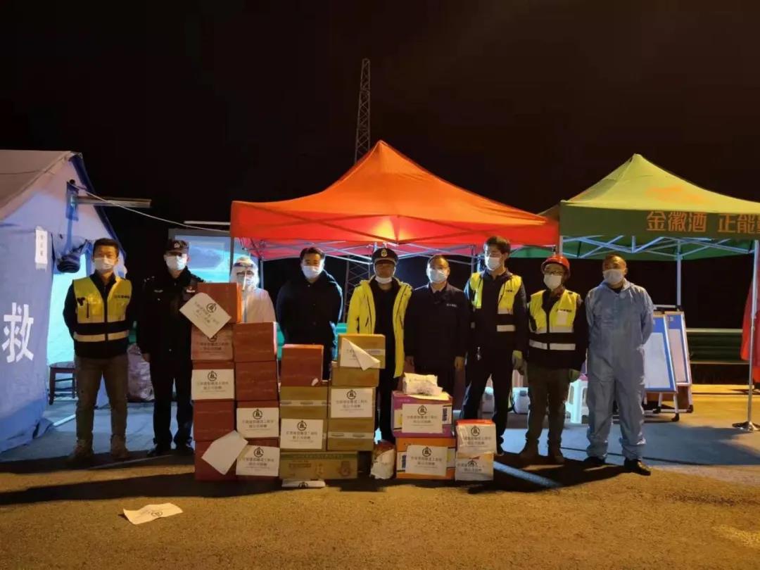 电竞投注平台app