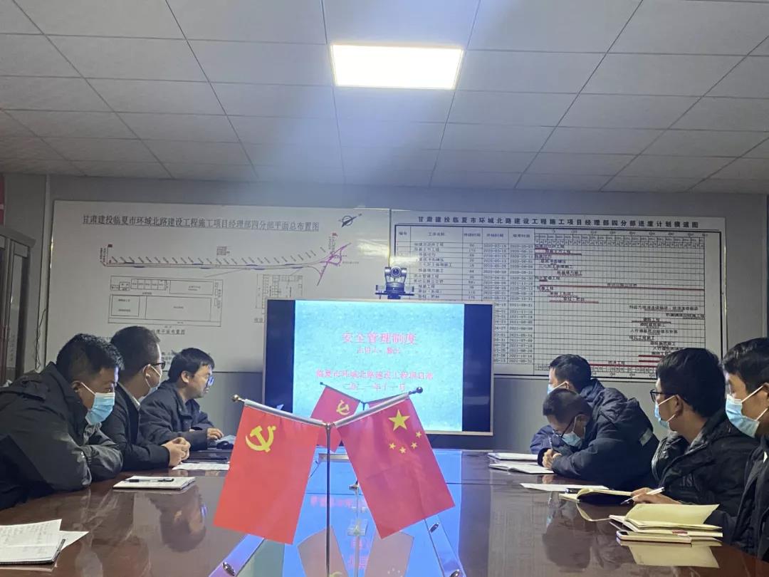 电竞投注平台app