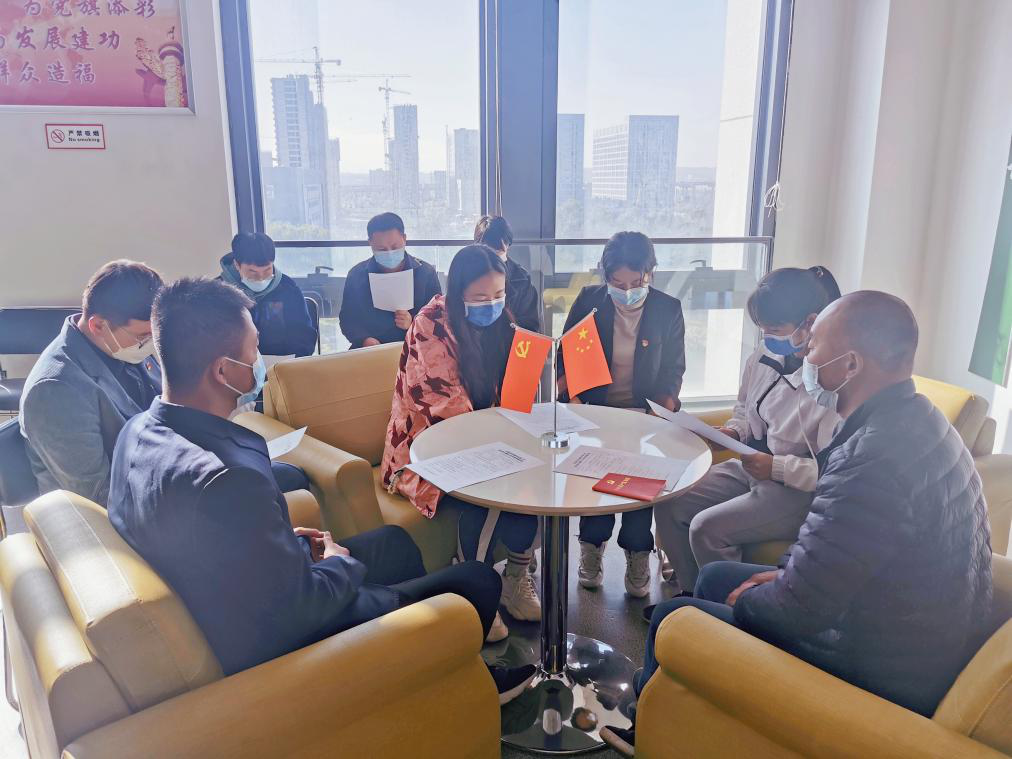 电竞投注平台app