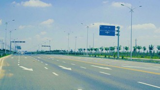 电竞投注平台app