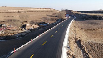 电竞投注平台app