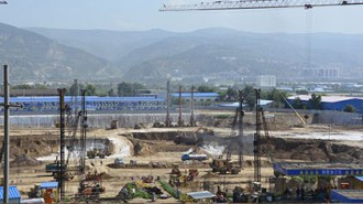 电竞投注平台app