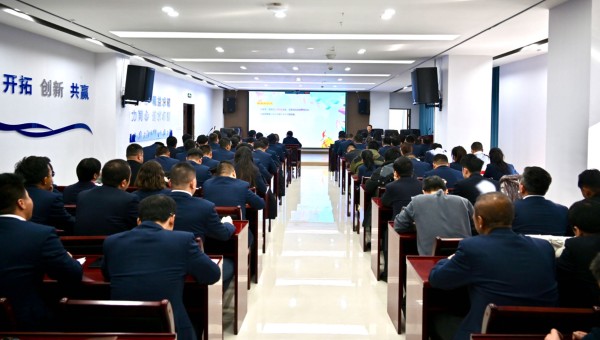 为进一步强化国有企业思想政治工作，切实提升职工心理健康服务质量和水平，引导广大职工以健康的心态积极投身工作，助力和谐企业文化建设，近日，交科公司邀请心理咨询师杨礼华为广大干部职工开展了“压力认知与应对