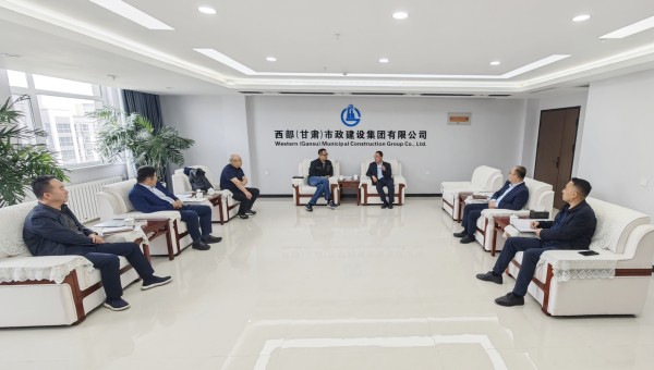 5月14日，中航规划设计研究总院市政工程设计研究院党委书记、院长陈晓峰一行到访电竞投注平台app。西部市政建设集团党委书记、董事长刘文太对中航市政院一行到访表示欢迎。座谈中，双方负责人介